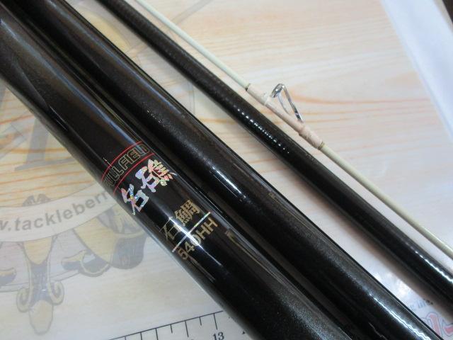 ﾌﾙﾌｨｰﾙﾄﾞ名礁石鯛 540HH