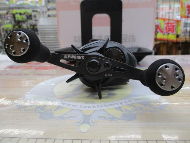 ジリオン TW カスタムボディ 1000XHL-SLPW