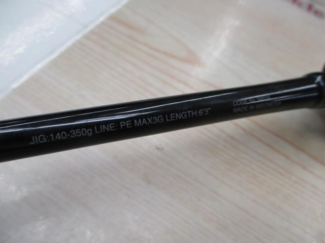 19オシアジガーインフィニティ B63-4