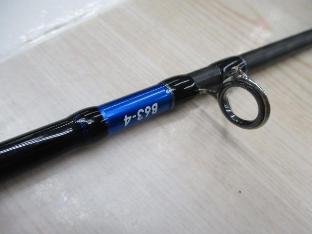 19オシアジガーインフィニティ B63-4