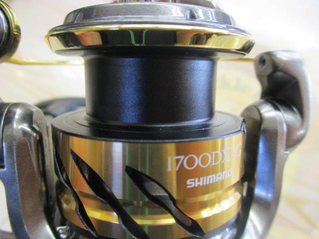 22BB-Xリンカイスペシャル 1700DXXG