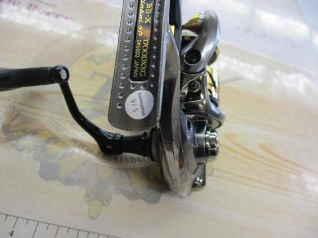 22BB-Xリンカイスペシャル 1700DXXG