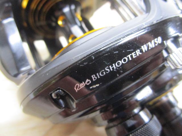 ﾚﾎﾞ ﾋﾞｯｸﾞｼｭｰﾀｰWM50