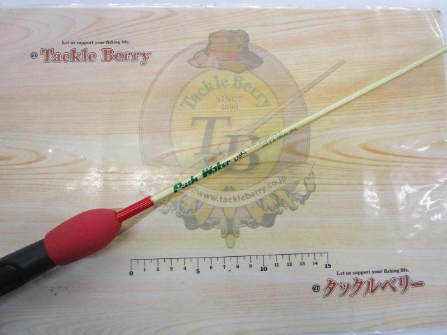 ﾌﾟｯｼｭｳｫｰﾀｰ PW-56L (ｶｵﾘ)