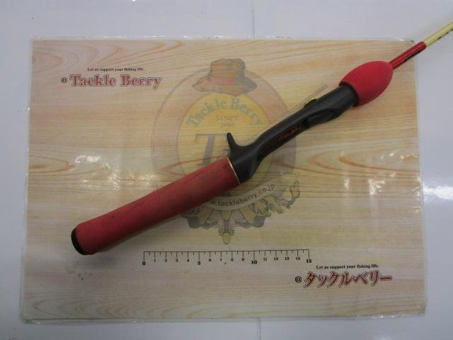 プッシュウォーターオールラウンダー PW-56ML (カオリ)