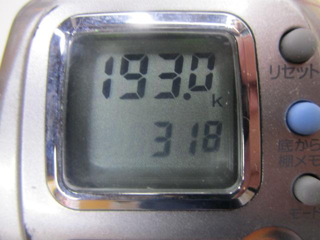 ｼｰﾎﾞｰｸﾞ 400FBe