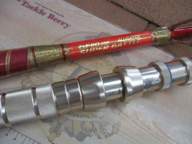 ｽｰﾊﾟｰﾊﾞﾄﾙGF80-200