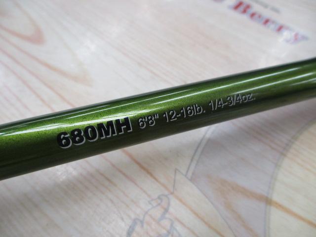 ロードランナーヴォイス LTT680MH リトリーブ/ワーミングバーサタイル