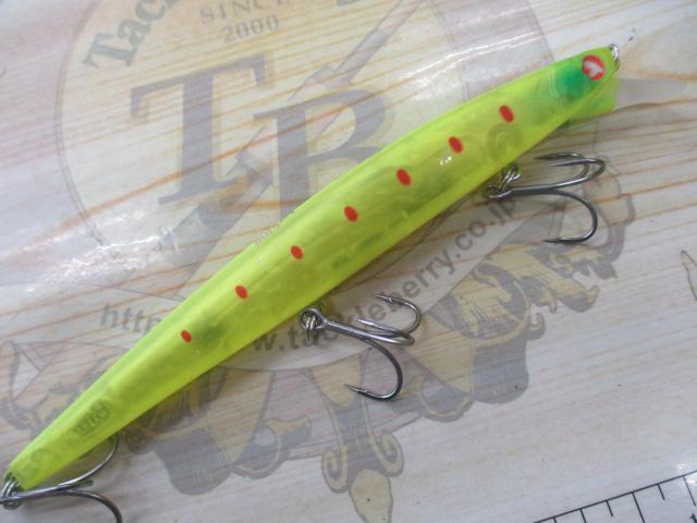 【セット商品】ブローウィン140J 二個セット