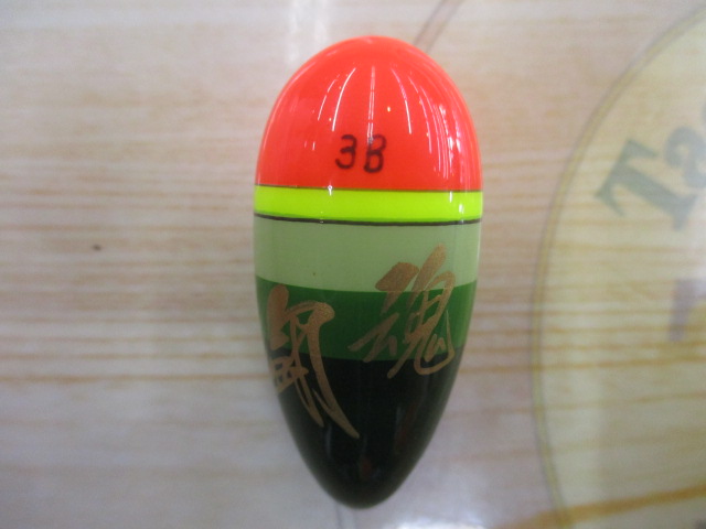 【セット商品】【激レア】闘魂ウキ セット