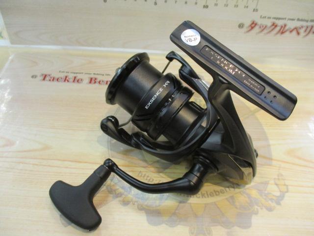 23エクスセンスXR C3000M