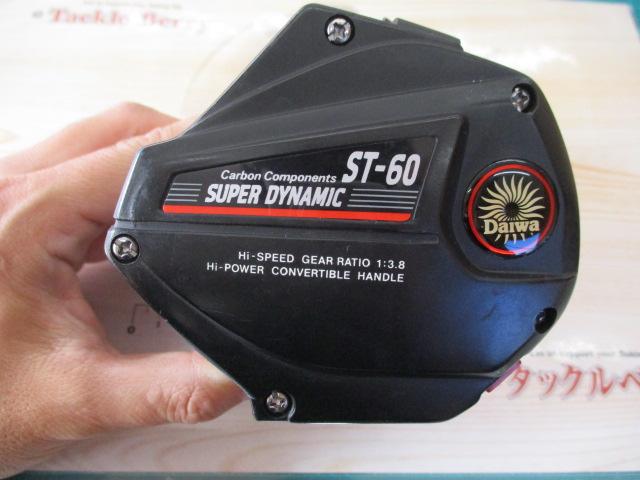 ｽｰﾊﾟｰﾀﾞｲﾅﾐｯｸ ST-60