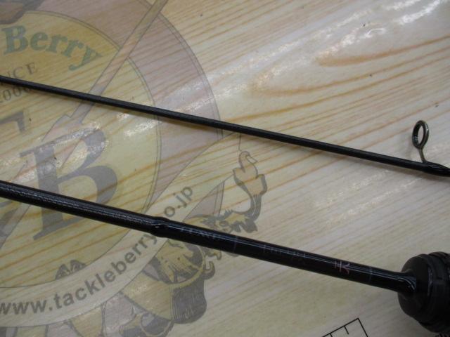 ラグゼ宵姫 天 S48AL-solid