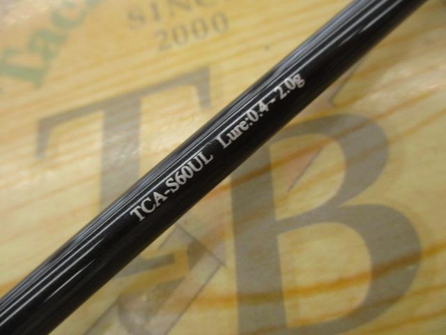 Tｺﾈｸｼｮﾝ ｴﾘｱ TCA-S60UL