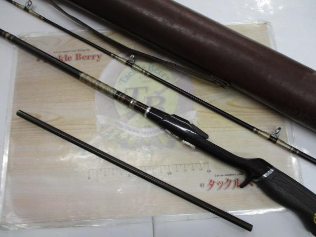 ﾌｧﾝﾄﾑ PPB-60