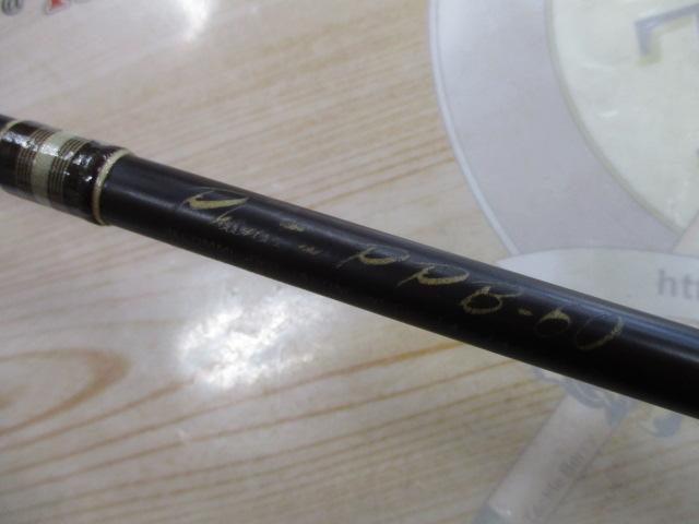 ﾌｧﾝﾄﾑ PPB-60