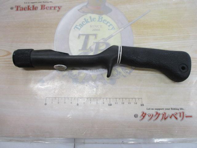 ﾌｼﾞｸﾞﾘｯﾌﾟ