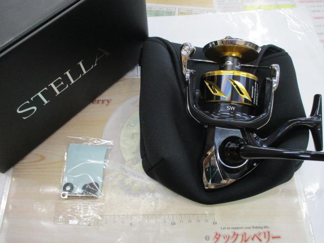 20ステラSW 18000HG