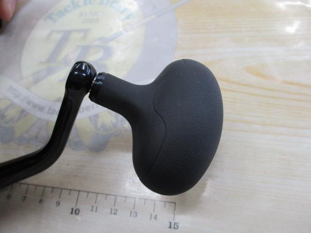 20ステラSW 18000HG