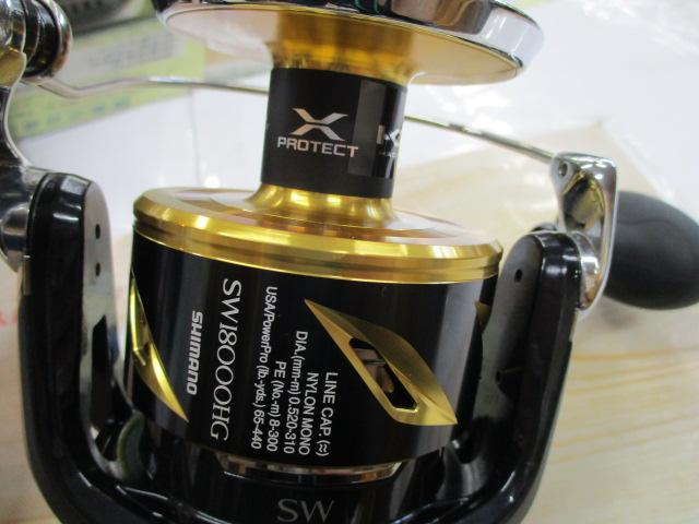 20ステラSW 18000HG