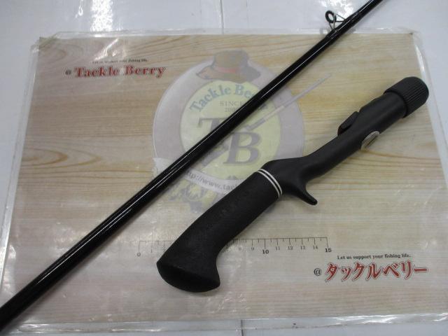 ｽｰﾊﾟｰﾊﾟﾙｻｰ FB-55MM/B