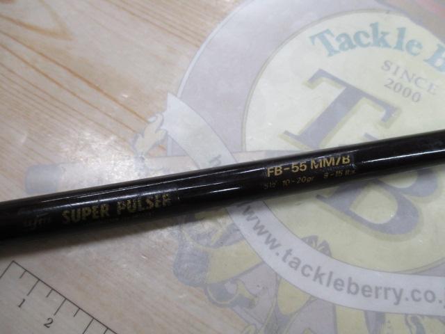 ｽｰﾊﾟｰﾊﾟﾙｻｰ FB-55MM/B