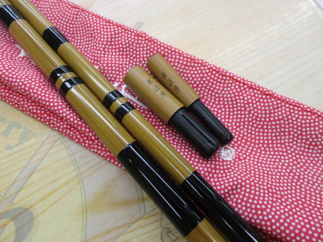 枯法師 14・Q 赤色落款