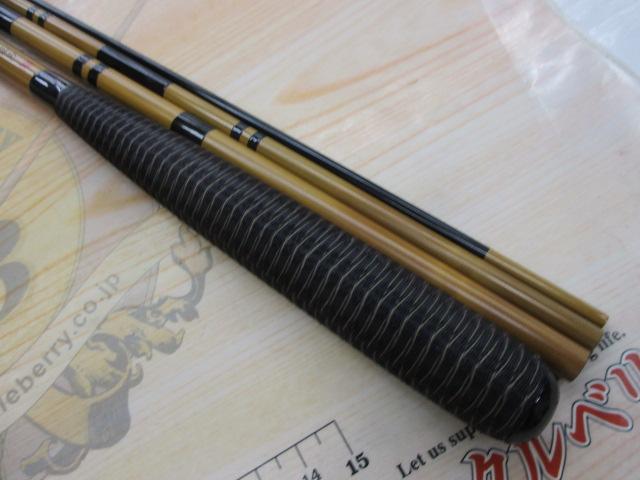 枯法師 14・Q 赤色落款