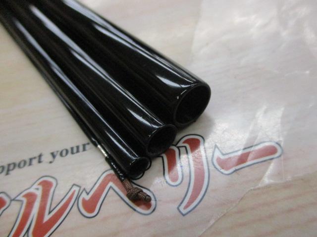 枯法師 14・Q 赤色落款