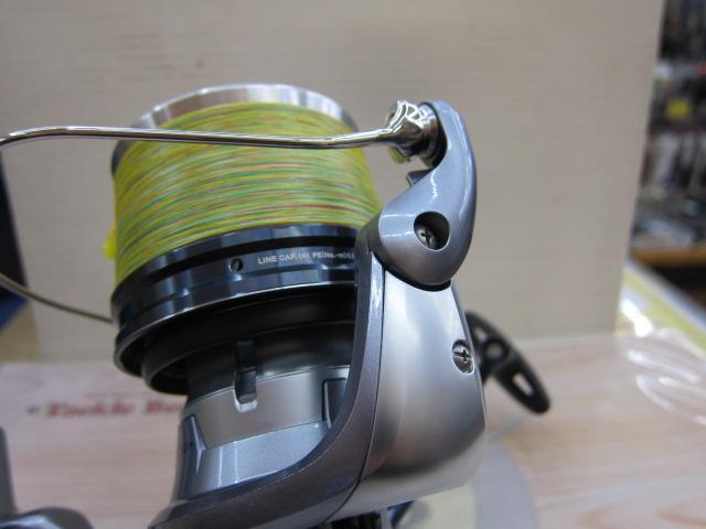 17ﾌﾘｰｹﾞﾝ 35極細仕様