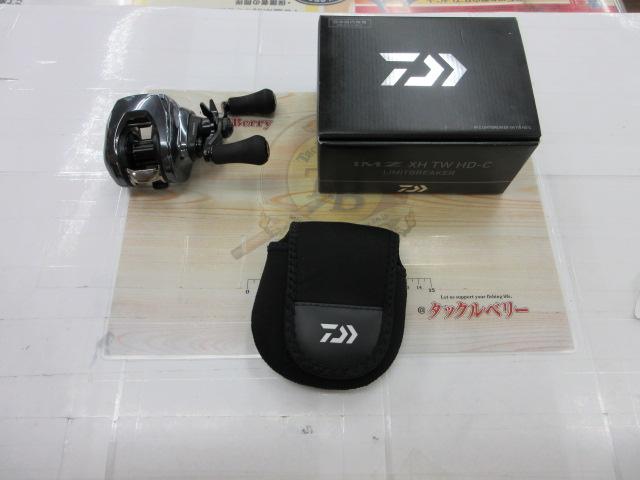 IM Z ﾘﾐｯﾄﾌﾞﾚｲｶｰ XH TW HD-C 