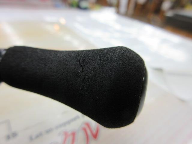 IM Z ﾘﾐｯﾄﾌﾞﾚｲｶｰ XH TW HD-C 