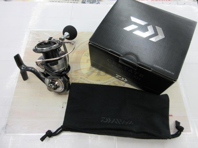 24セルテート LT5000D-XH