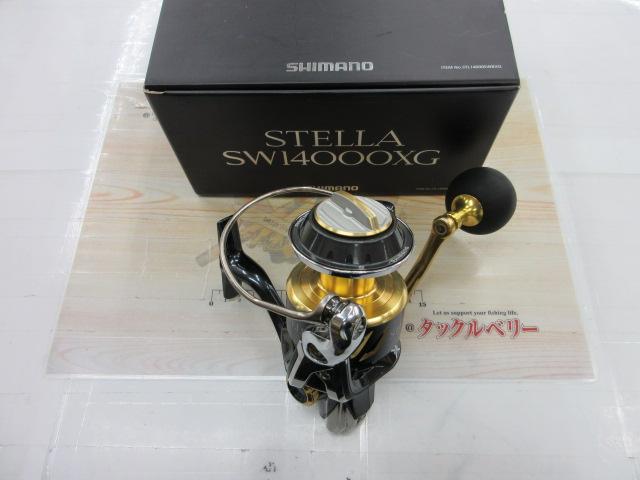 13ｽﾃﾗSW 14000XG