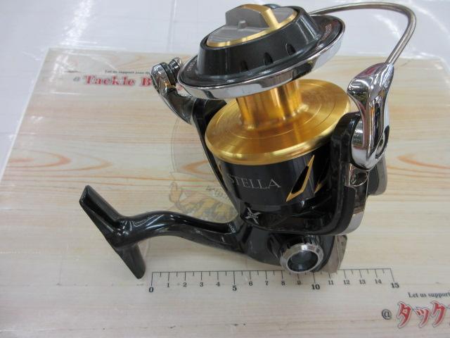 13ステラSW 8000HG