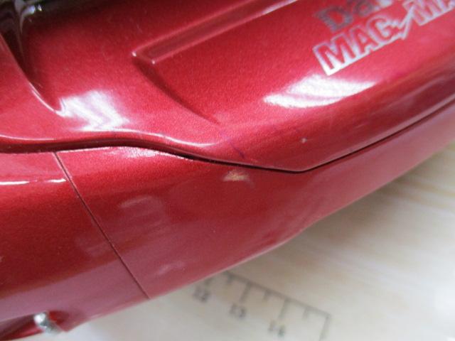 ｼｰﾎﾞｰｸﾞﾌﾞﾙ 1000