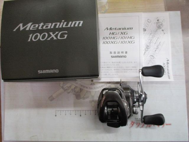 23ﾒﾀﾆｳﾑ 100XG