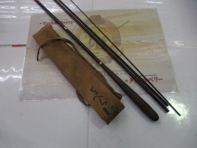 がまへらマークⅡ中硬12