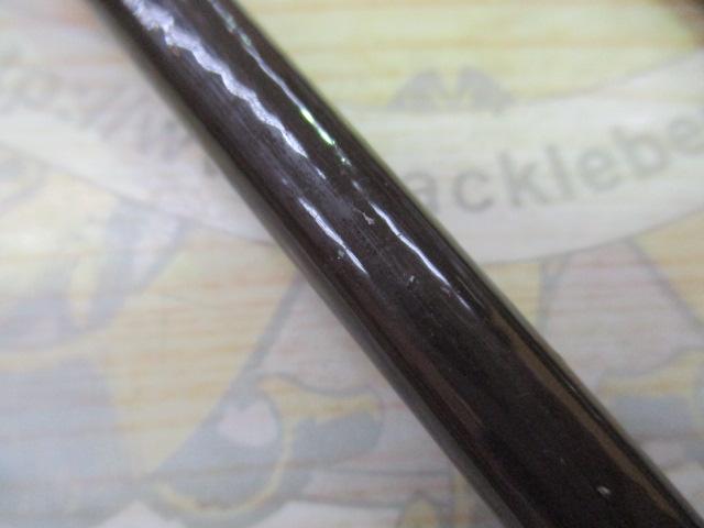 がまへらマークⅡ中硬12