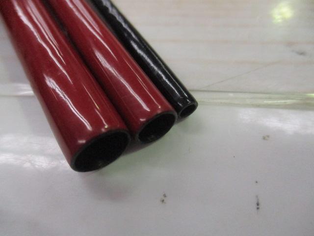 がまへらマークⅡ中硬12