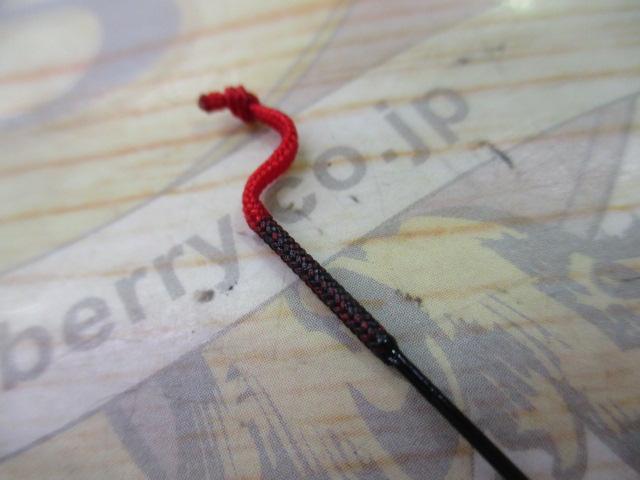 がまへらマークⅡ中硬12