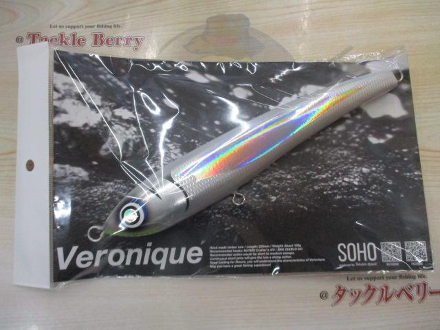 ｳﾞｪﾛﾆｸ220