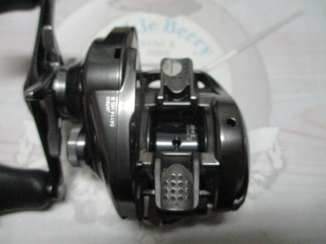 20メタニウムHG RH