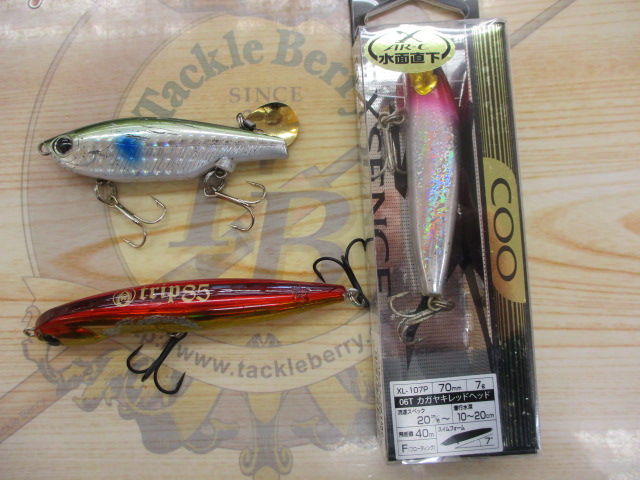 【ｾｯﾄ商品】ｼｰﾊﾞｽﾙｱｰ☆詰め合わせｾｯﾄ