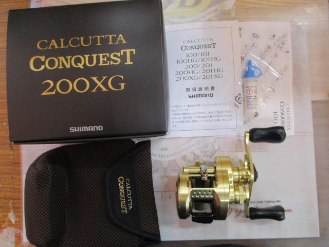 22ｶﾙｶｯﾀｺﾝｸｴｽﾄ 200XG