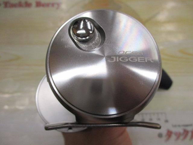 17ｵｼｱｼﾞｶﾞｰ 1500HG