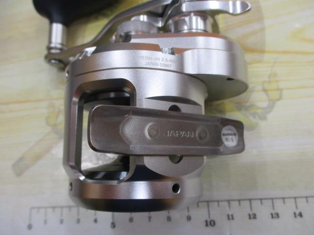 17ｵｼｱｼﾞｶﾞｰ 1500HG