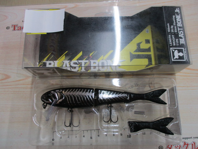 ﾌﾞﾗｽﾄﾎﾞｰﾝJr.SFﾌﾞﾗｯｸ/ｸﾛｰﾑﾎﾞｰﾝ