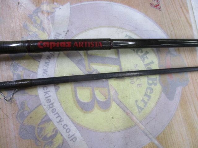 ｹﾝｻﾜﾀﾞAR ﾌﾟﾘﾐｴｰﾙ 9'1"#7 赤文字