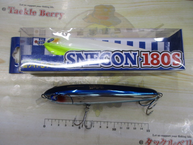 【ｾｯﾄ商品】ｶﾞﾁﾍﾟﾝ×ｽﾈｺﾝｾｯﾄ